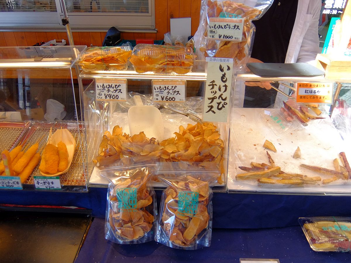 f:id:take-bin:20200705220524j:plain