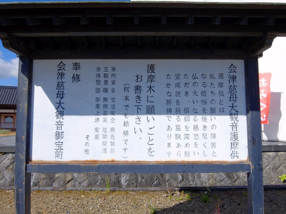 f:id:take-bin:20200705220957j:plain