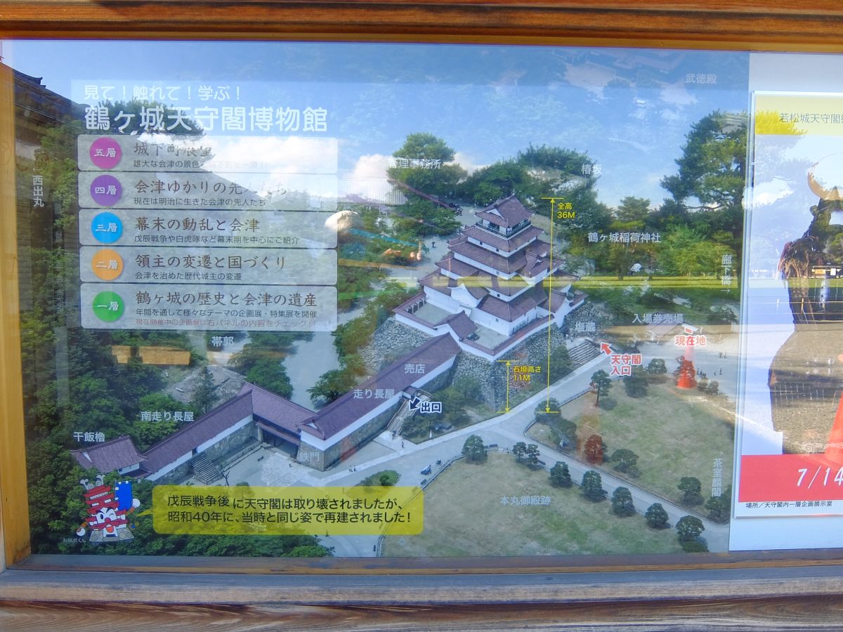 f:id:take-bin:20200705221127j:plain