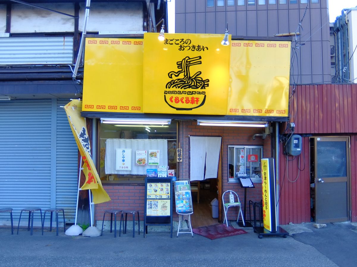 f:id:take-bin:20200705221132j:plain