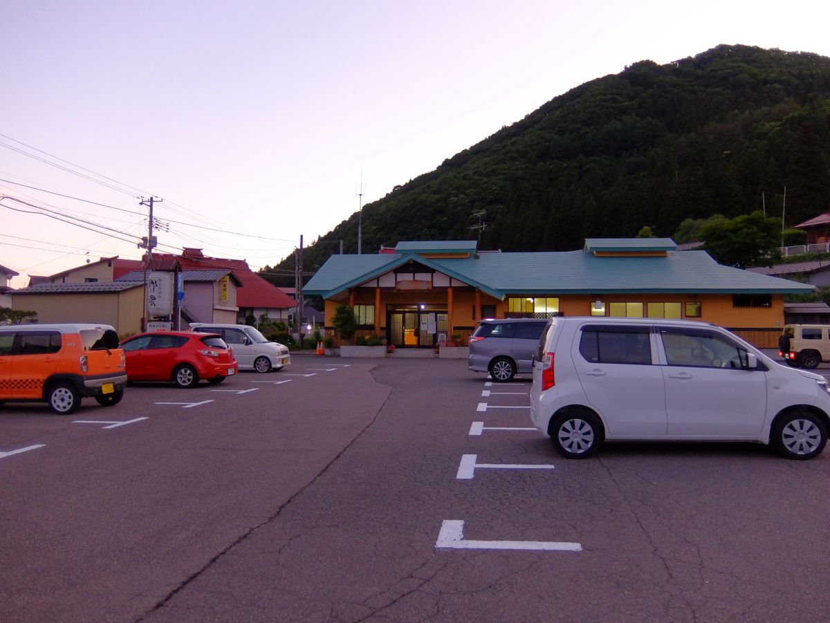 f:id:take-bin:20200705221143j:plain