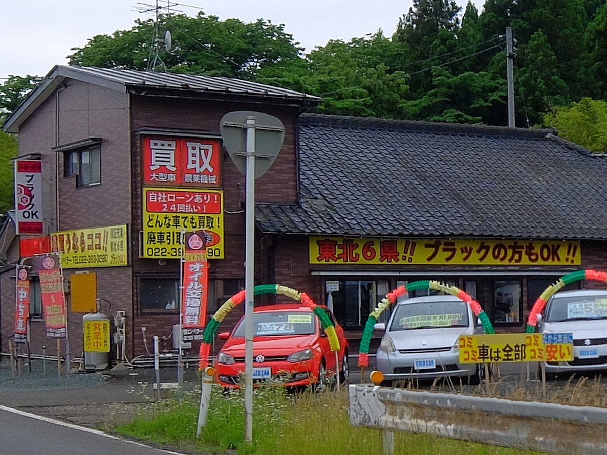 f:id:take-bin:20200719164626j:plain