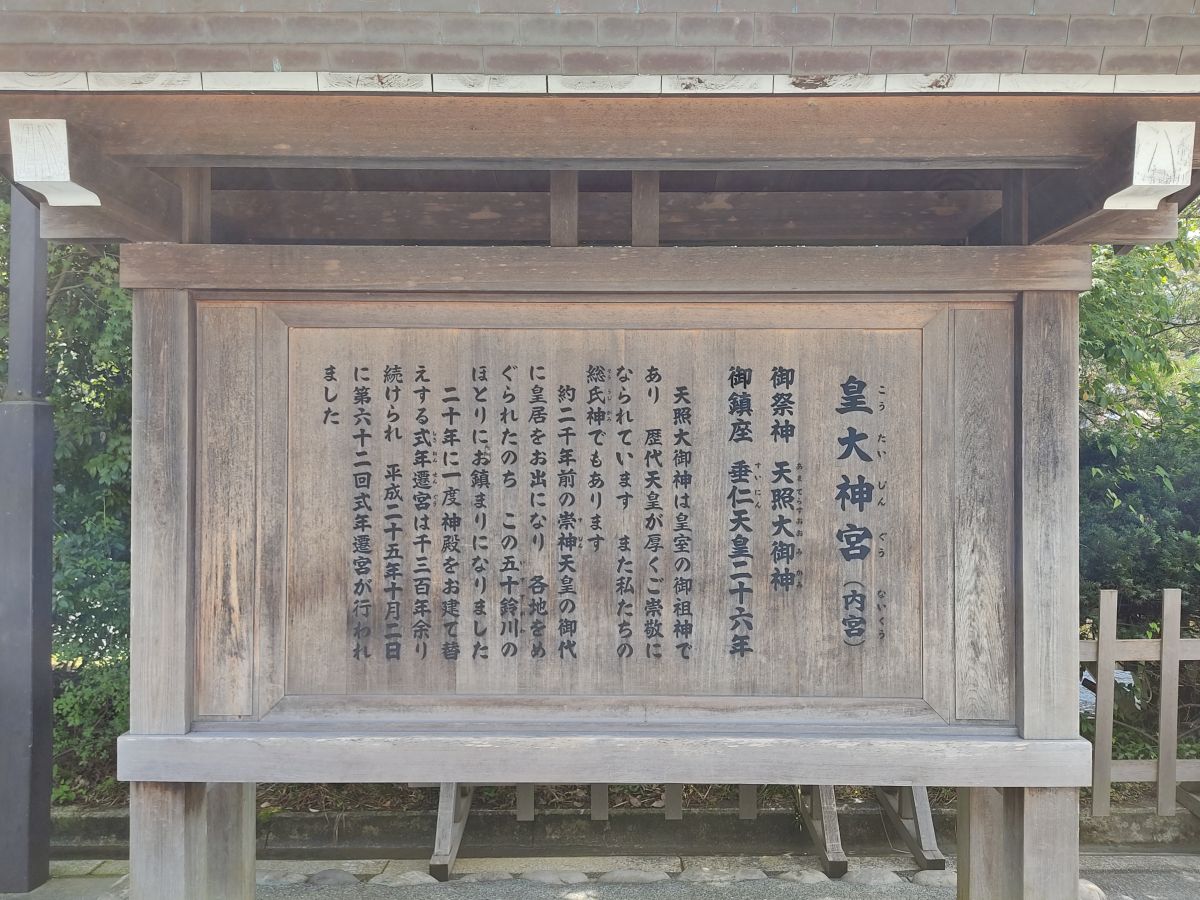 f:id:take-bin:20200831012707j:plain