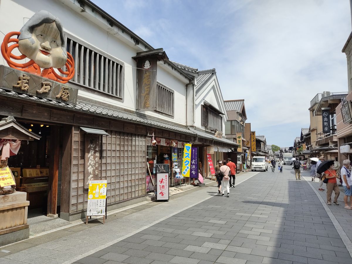 f:id:take-bin:20200831012816j:plain