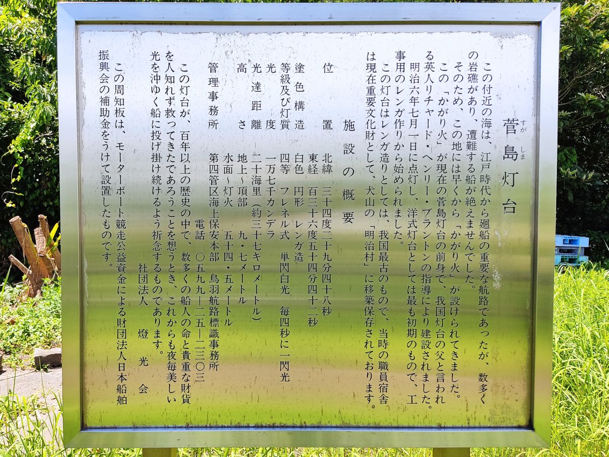 f:id:take-bin:20200831013039j:plain