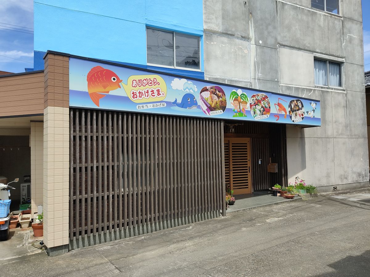 f:id:take-bin:20200831015015j:plain
