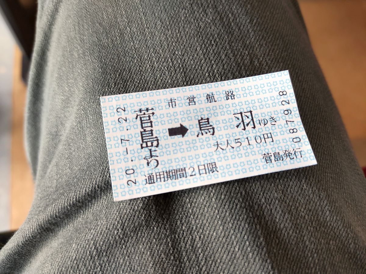 f:id:take-bin:20200831015042j:plain