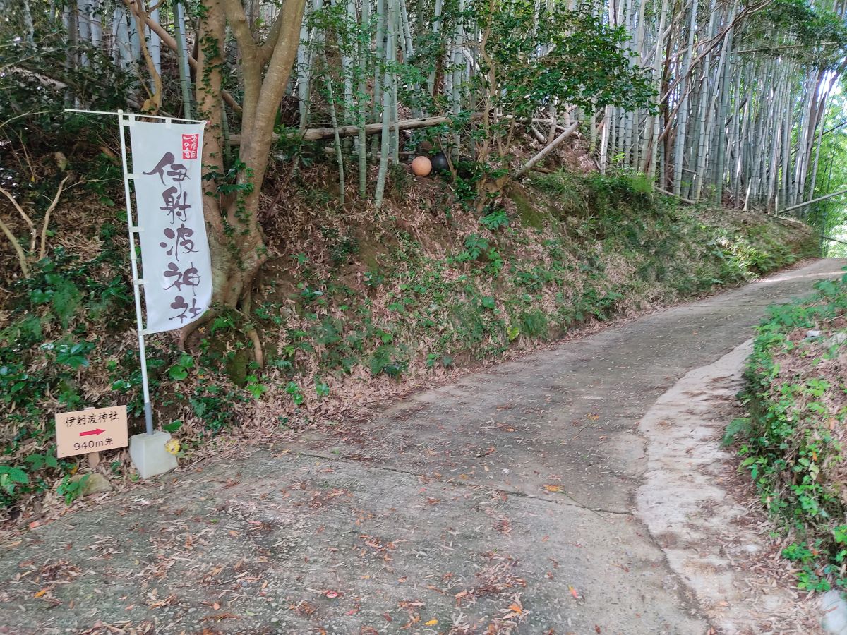 f:id:take-bin:20200831015054j:plain