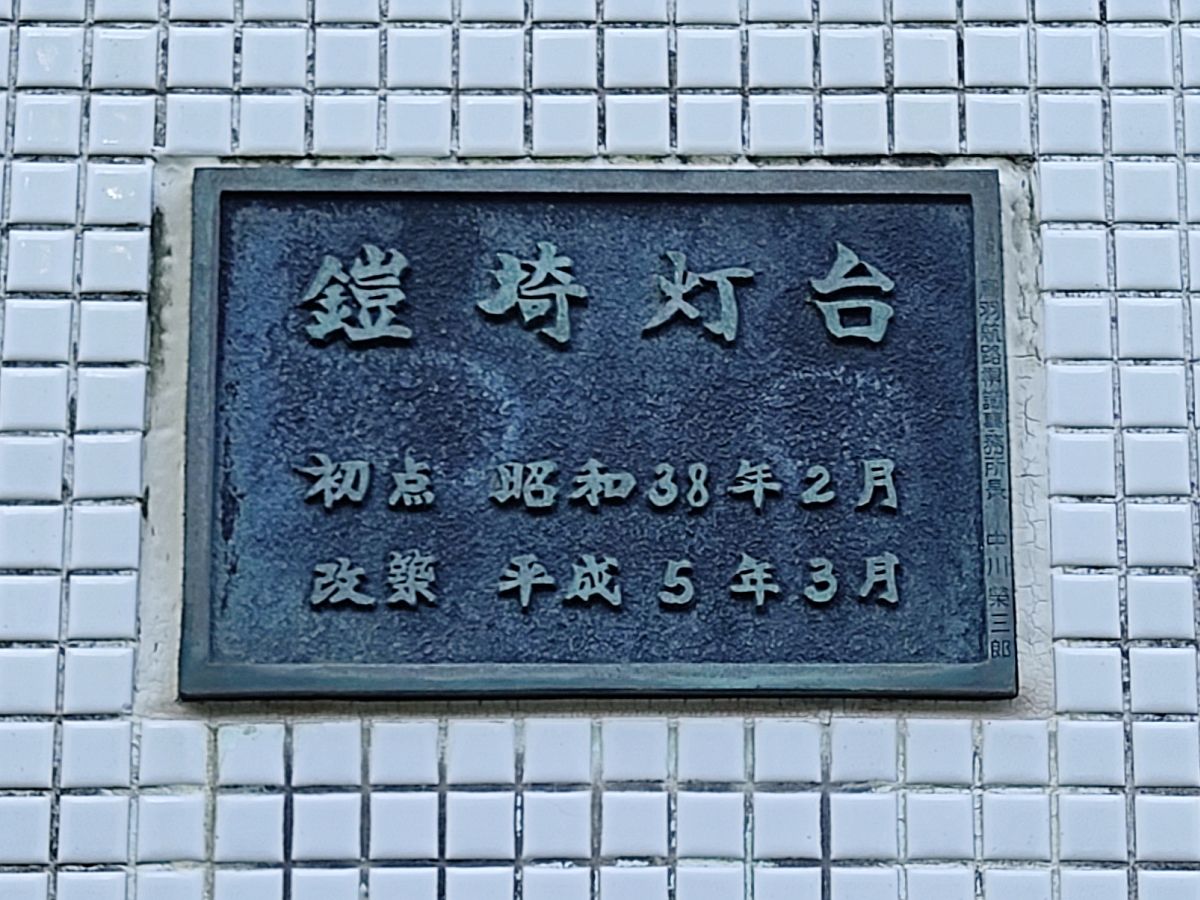 f:id:take-bin:20200831015412j:plain