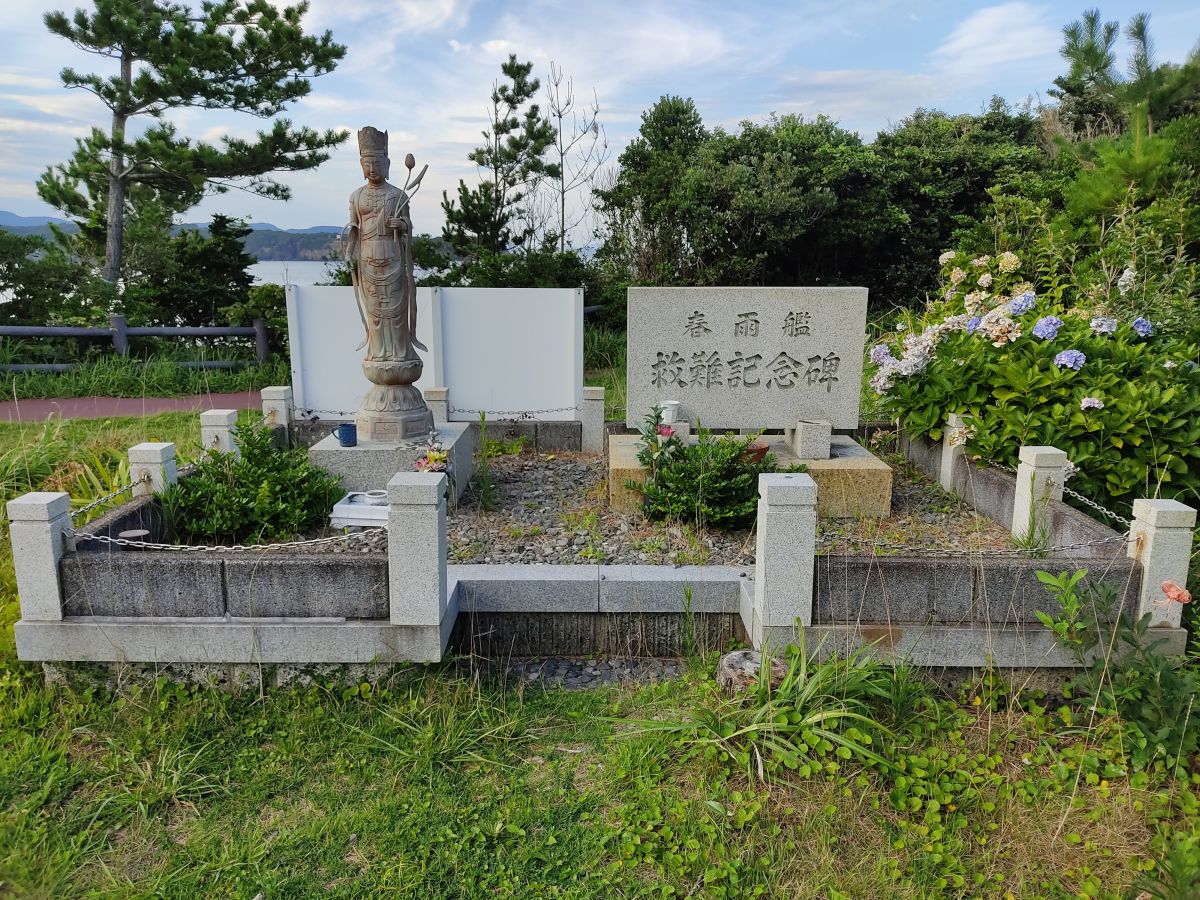 f:id:take-bin:20200831015431j:plain