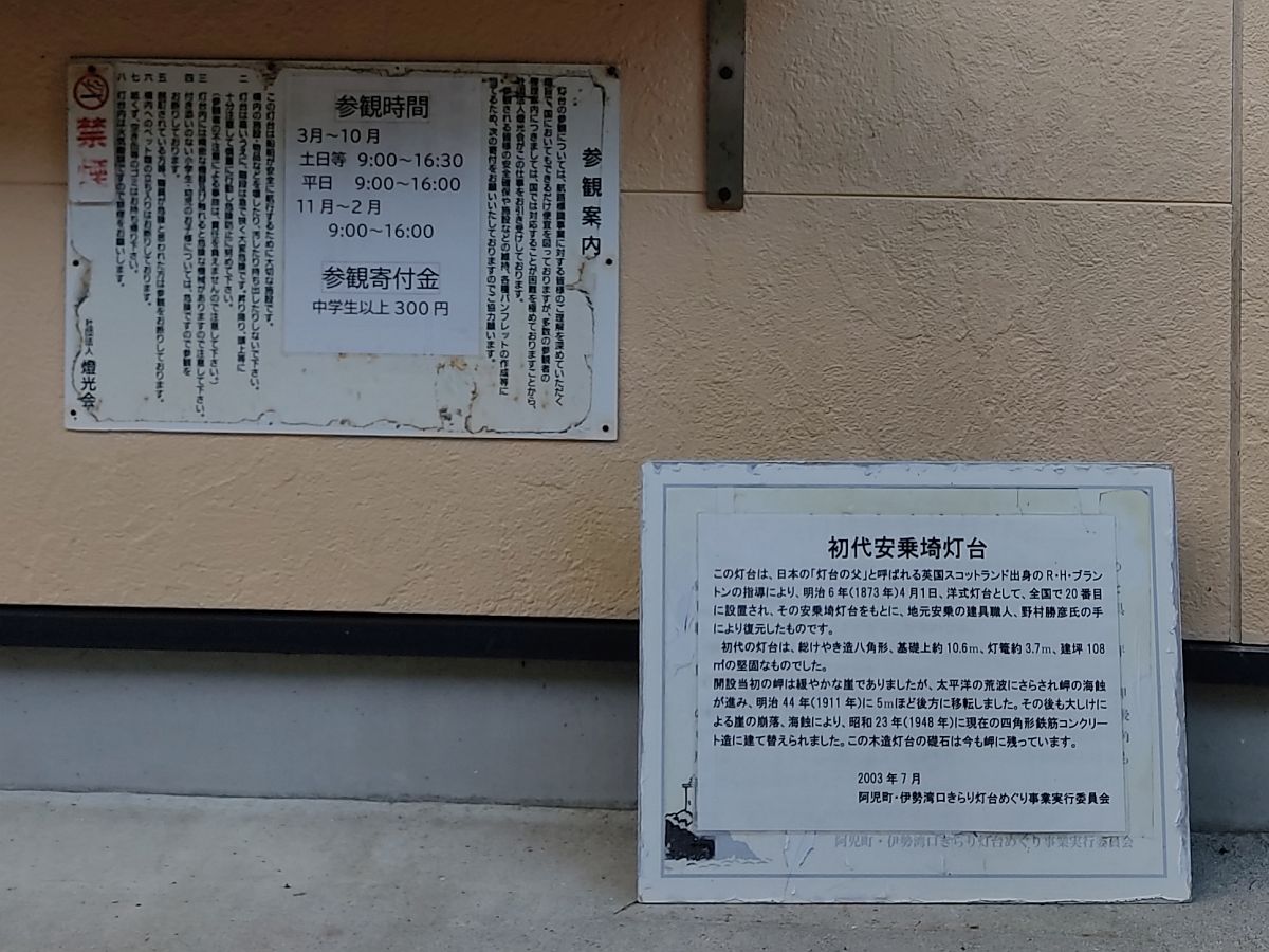 f:id:take-bin:20200831015448j:plain