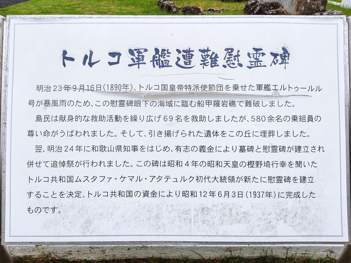 f:id:take-bin:20200831015906j:plain