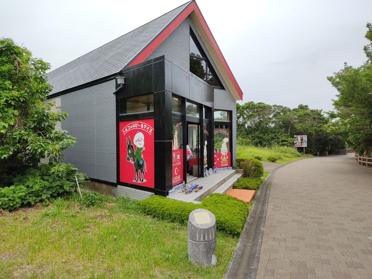 f:id:take-bin:20200831015914j:plain
