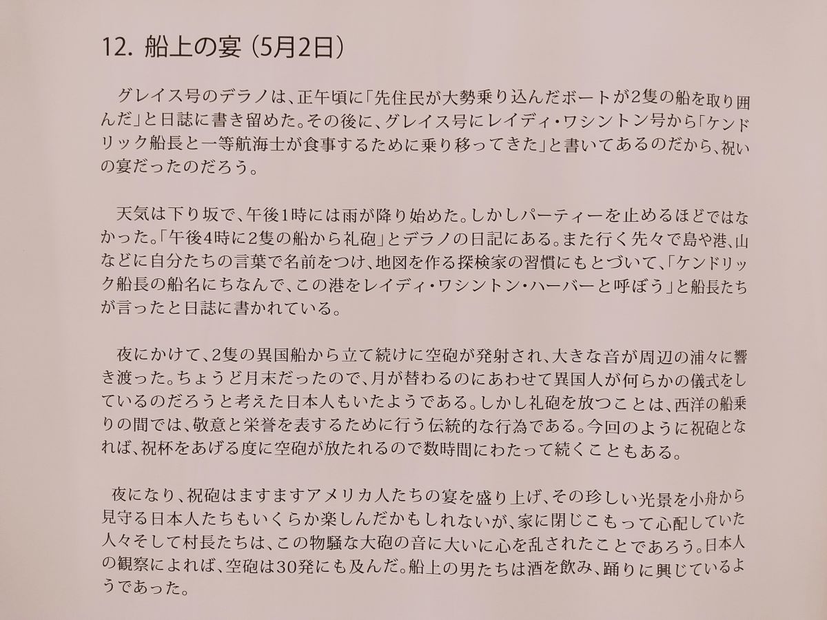 f:id:take-bin:20200831020141j:plain