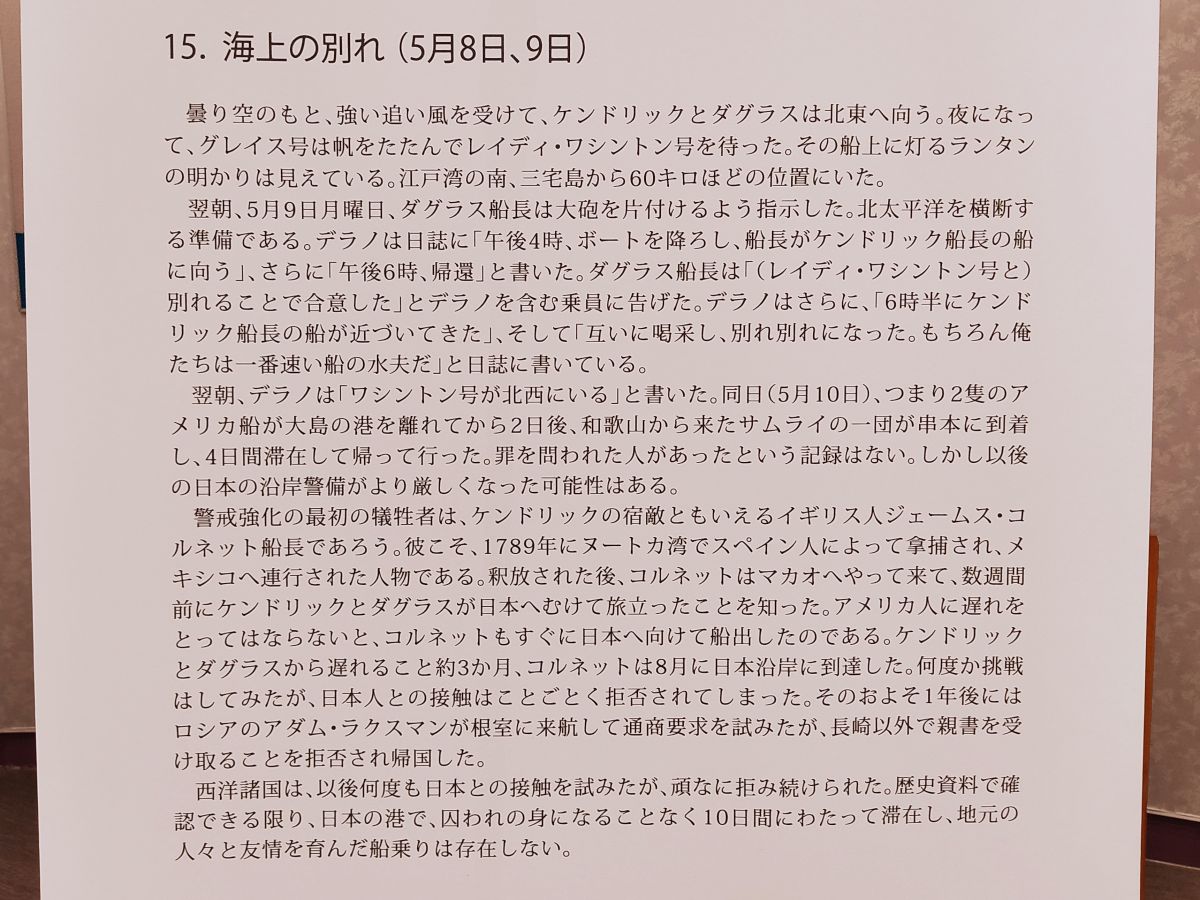 f:id:take-bin:20200831020225j:plain