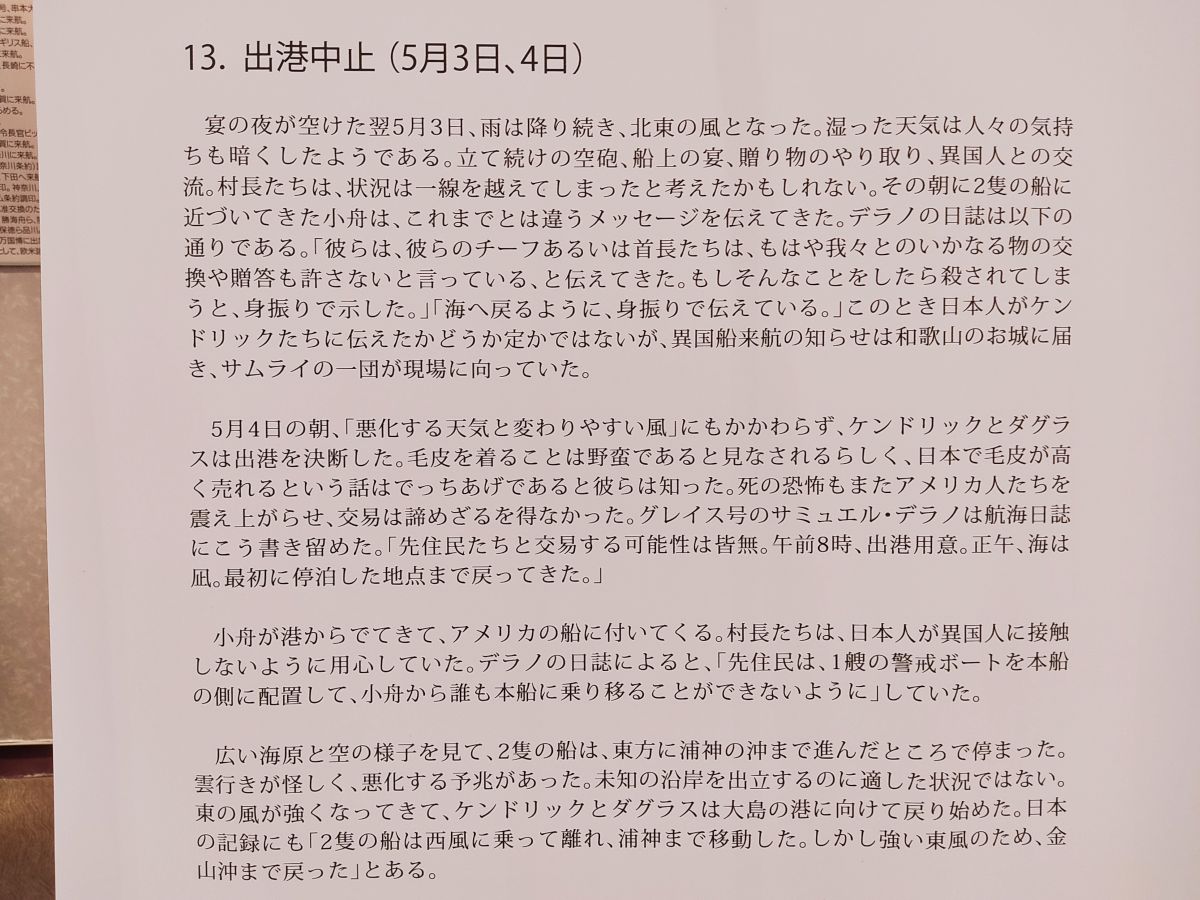 f:id:take-bin:20200831020231j:plain