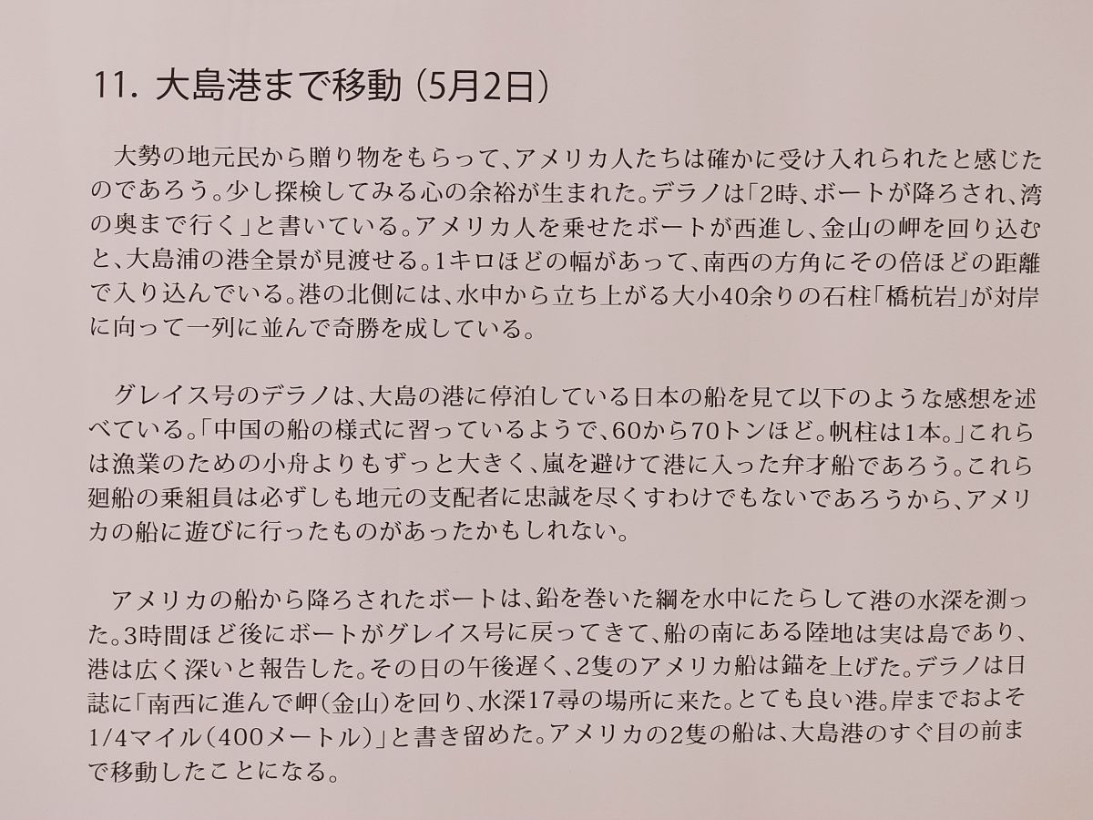 f:id:take-bin:20200831020244j:plain