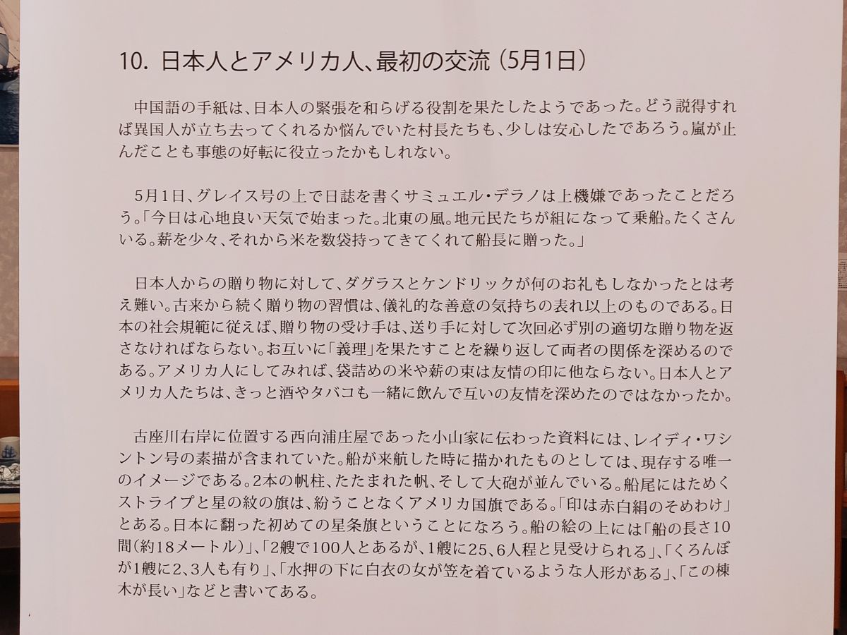 f:id:take-bin:20200831020247j:plain
