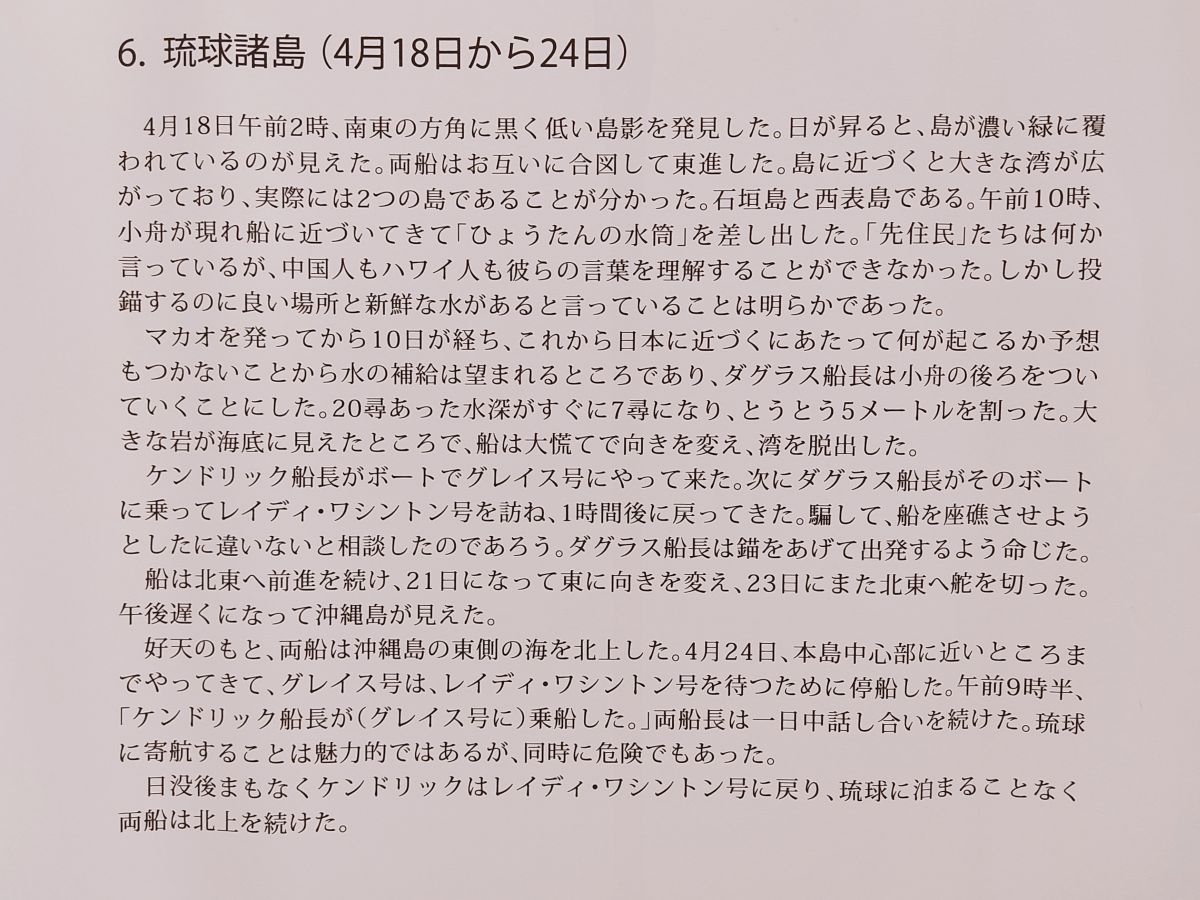 f:id:take-bin:20200831020300j:plain