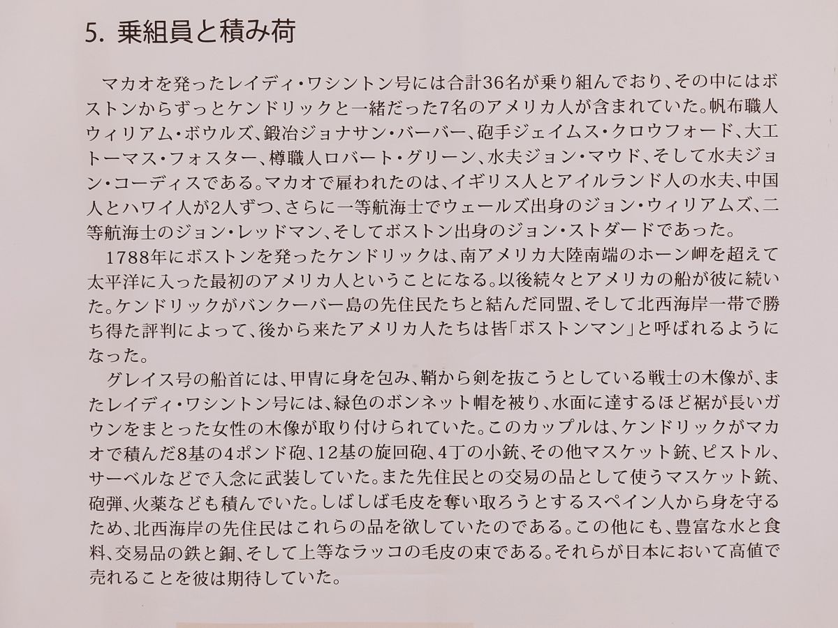 f:id:take-bin:20200831020304j:plain