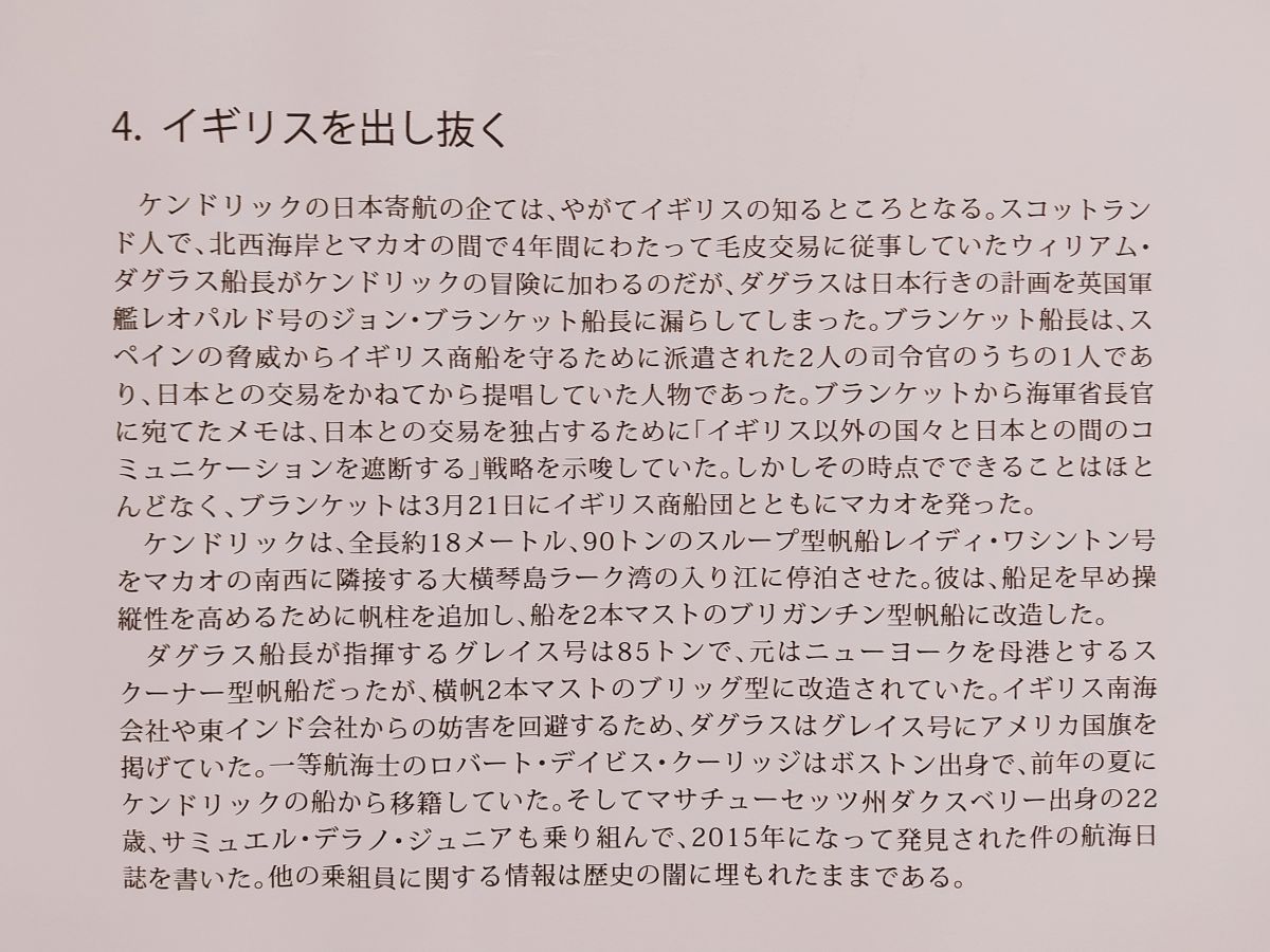f:id:take-bin:20200831020307j:plain