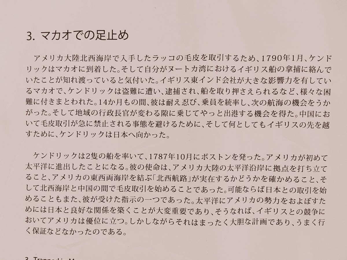 f:id:take-bin:20200831020310j:plain