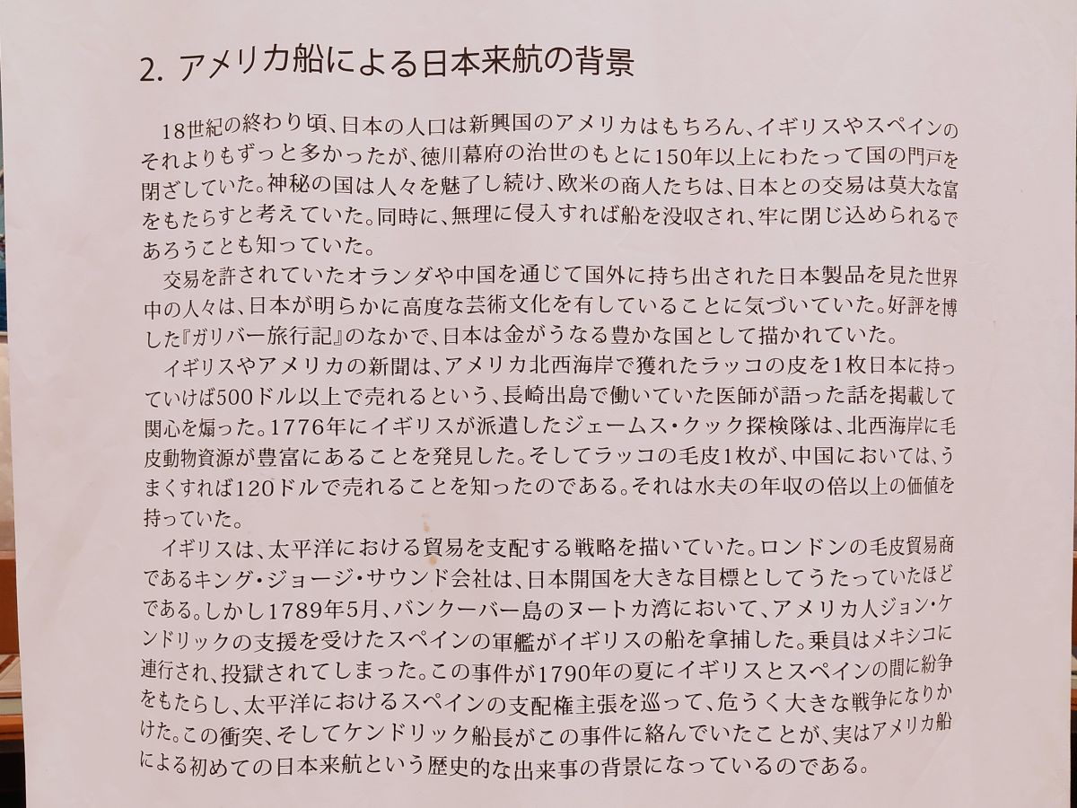 f:id:take-bin:20200831020315j:plain