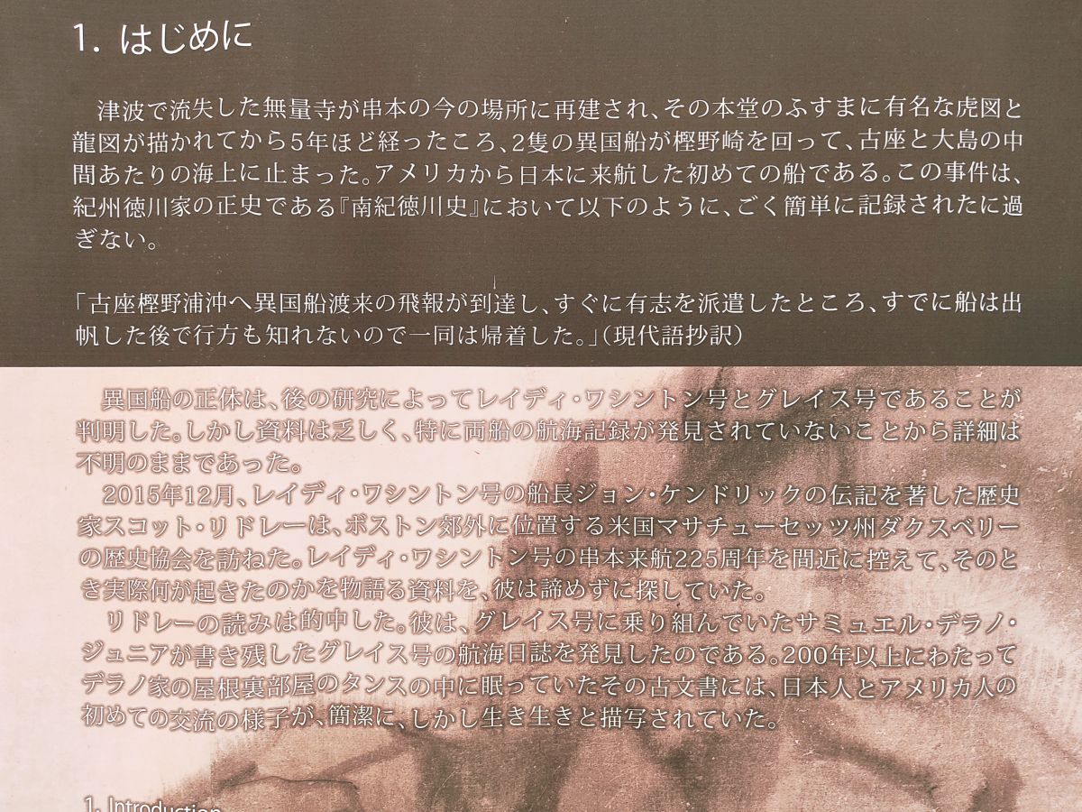f:id:take-bin:20200831020319j:plain