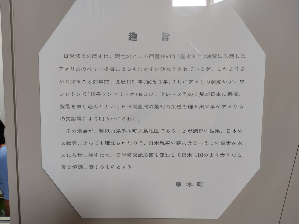 f:id:take-bin:20200831020330j:plain