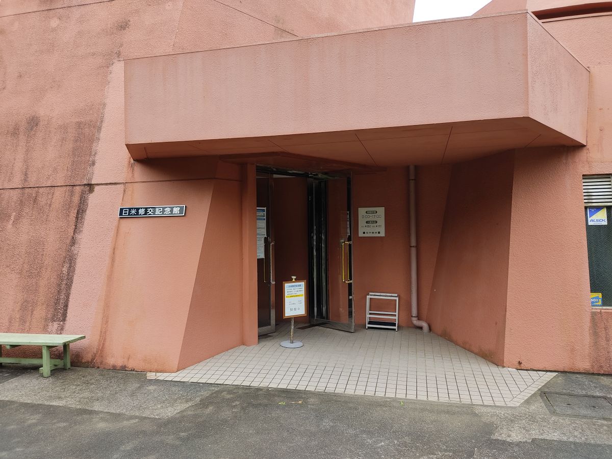 f:id:take-bin:20200831020337j:plain