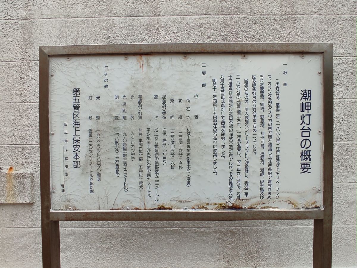 f:id:take-bin:20200831020520j:plain