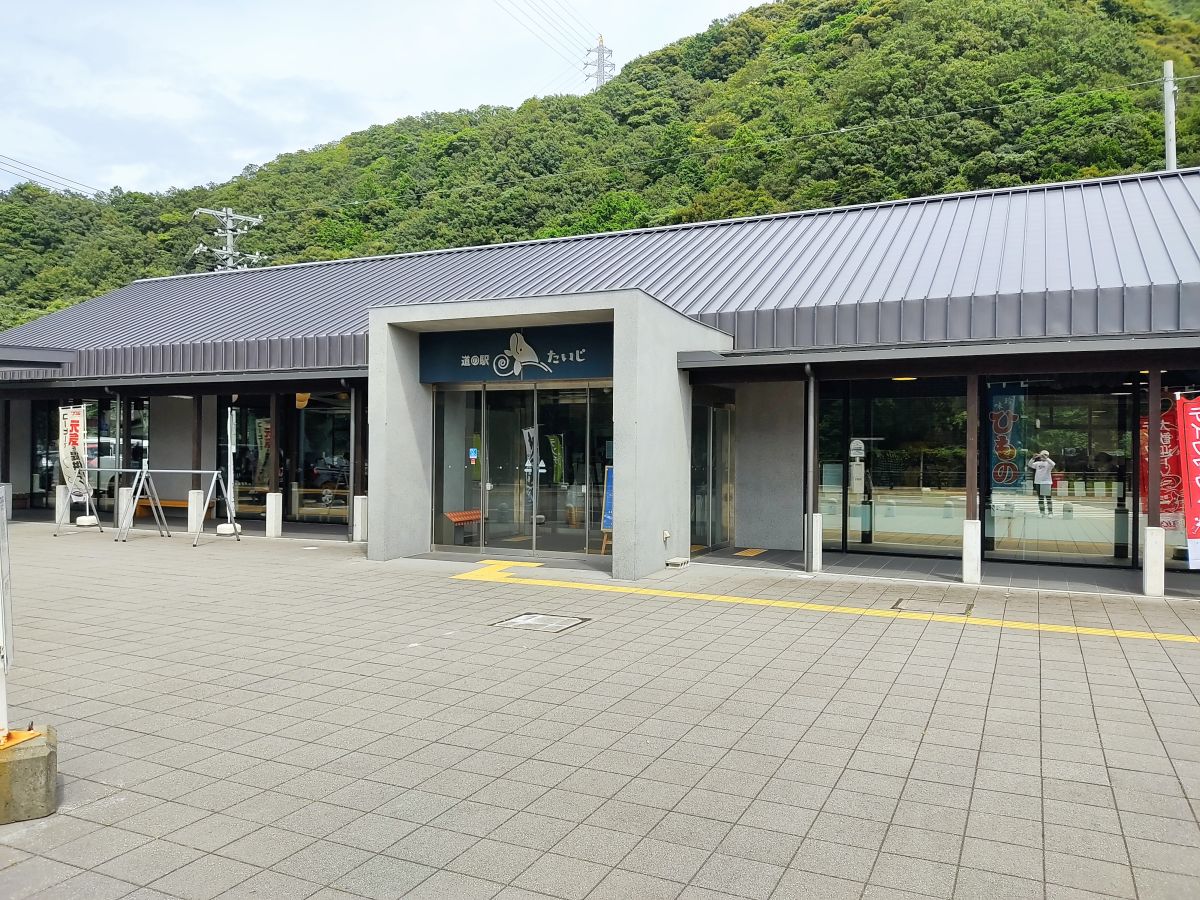f:id:take-bin:20200831020628j:plain