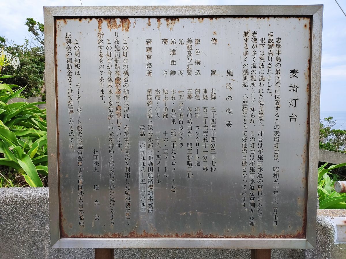 f:id:take-bin:20200831020954j:plain