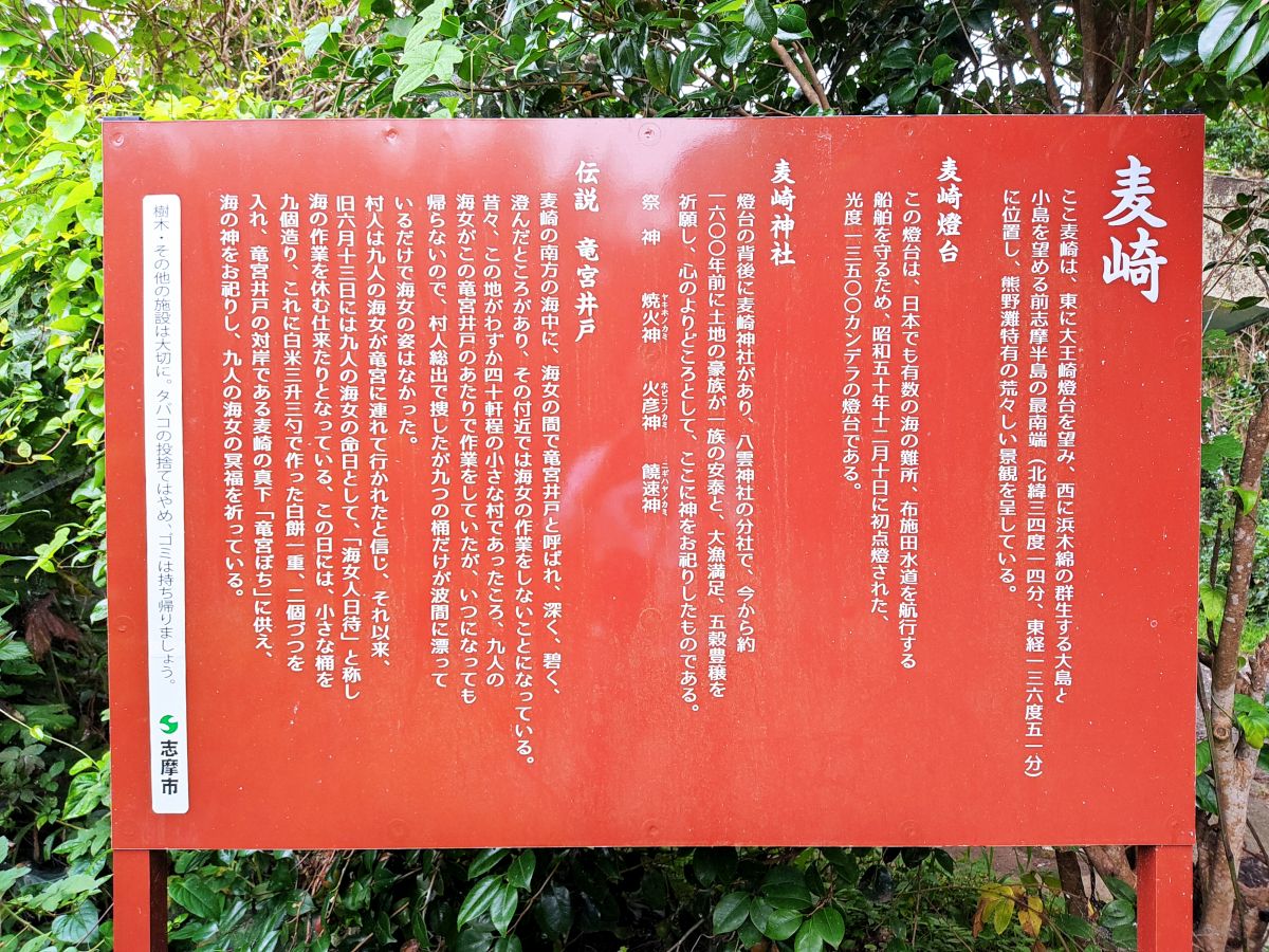 f:id:take-bin:20200831021005j:plain