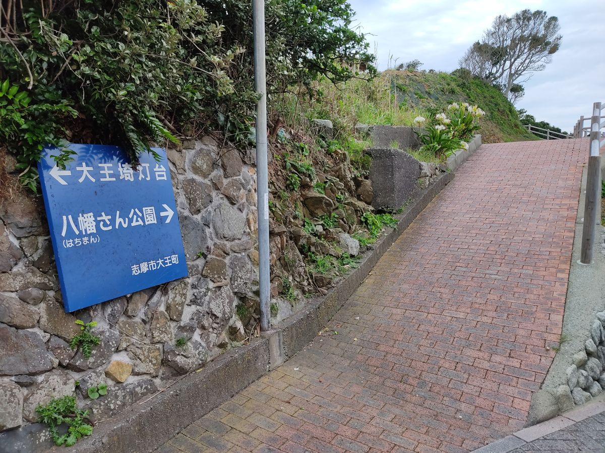 f:id:take-bin:20200831021052j:plain