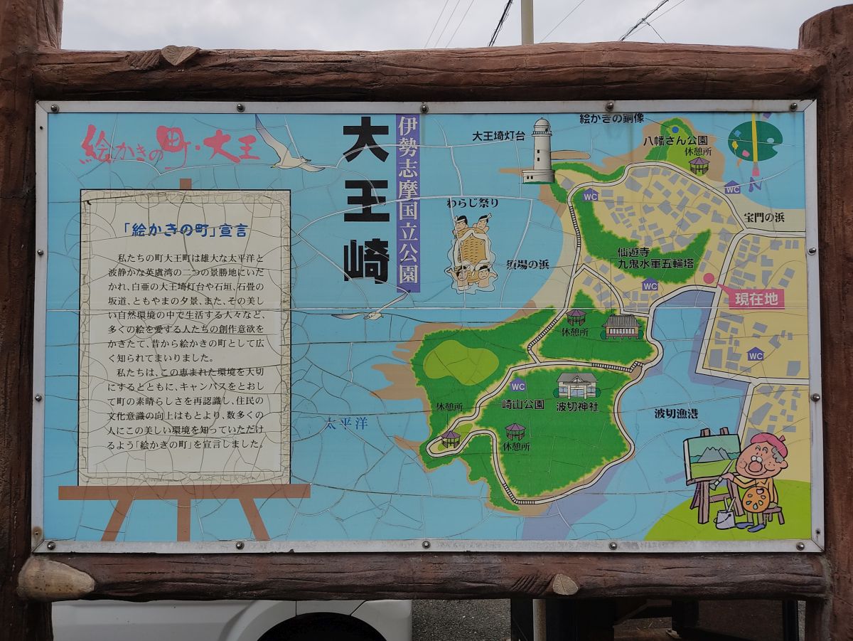 f:id:take-bin:20200831021207j:plain