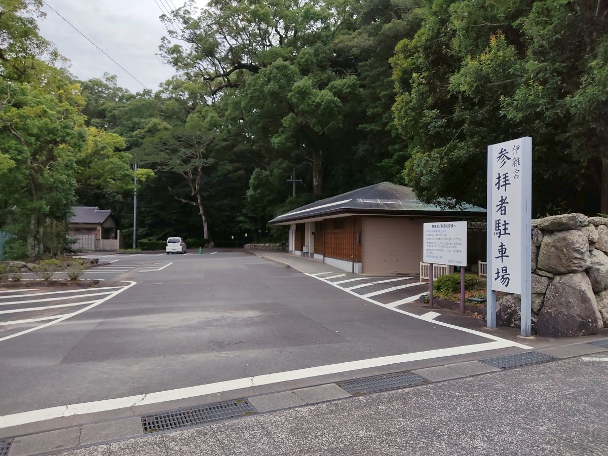 f:id:take-bin:20200831021245j:plain