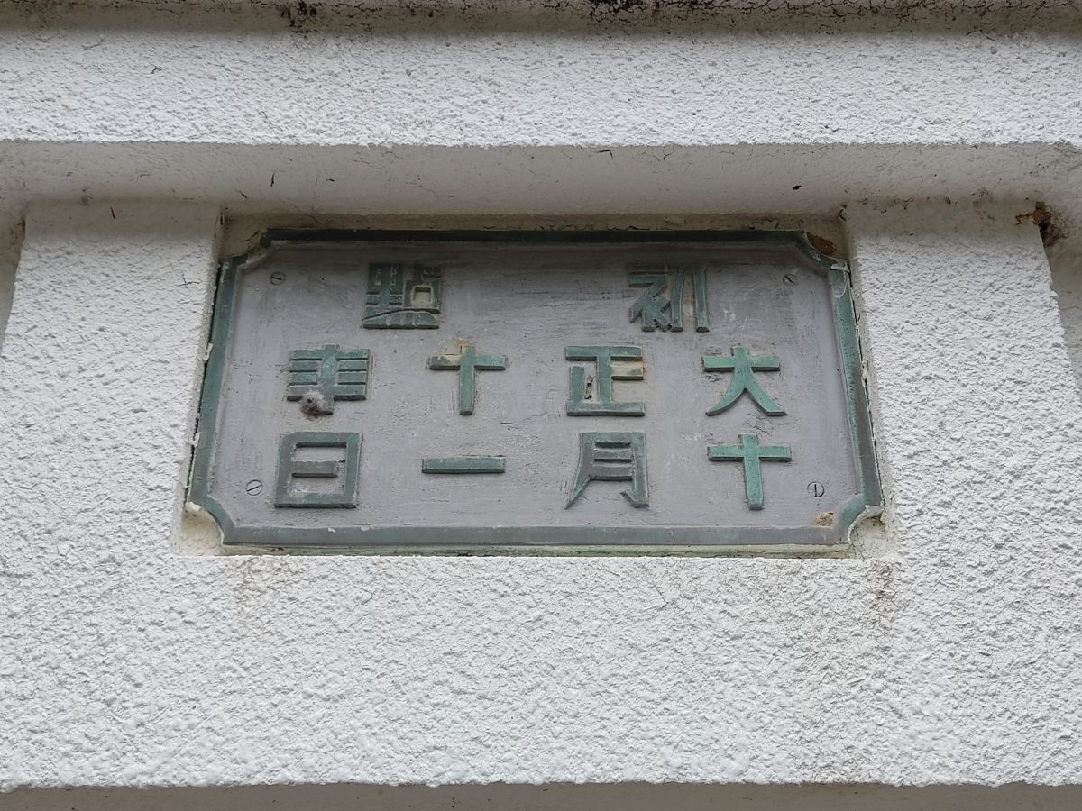 f:id:take-bin:20200831021450j:plain