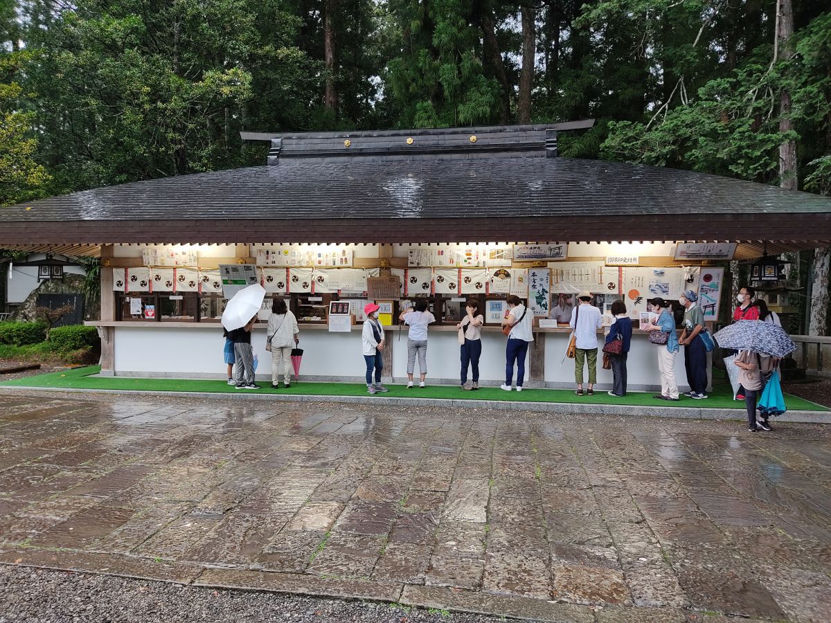 f:id:take-bin:20200831021612j:plain