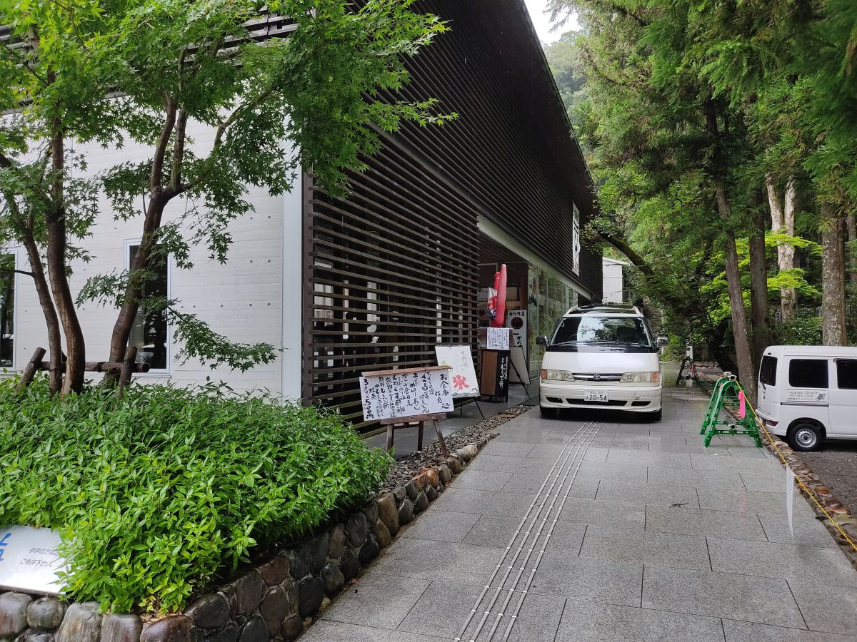 f:id:take-bin:20200831021711j:plain