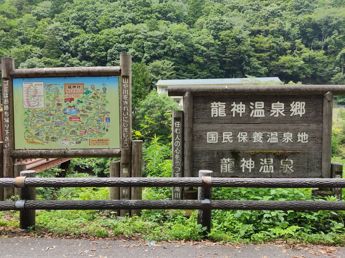 f:id:take-bin:20200831021857j:plain