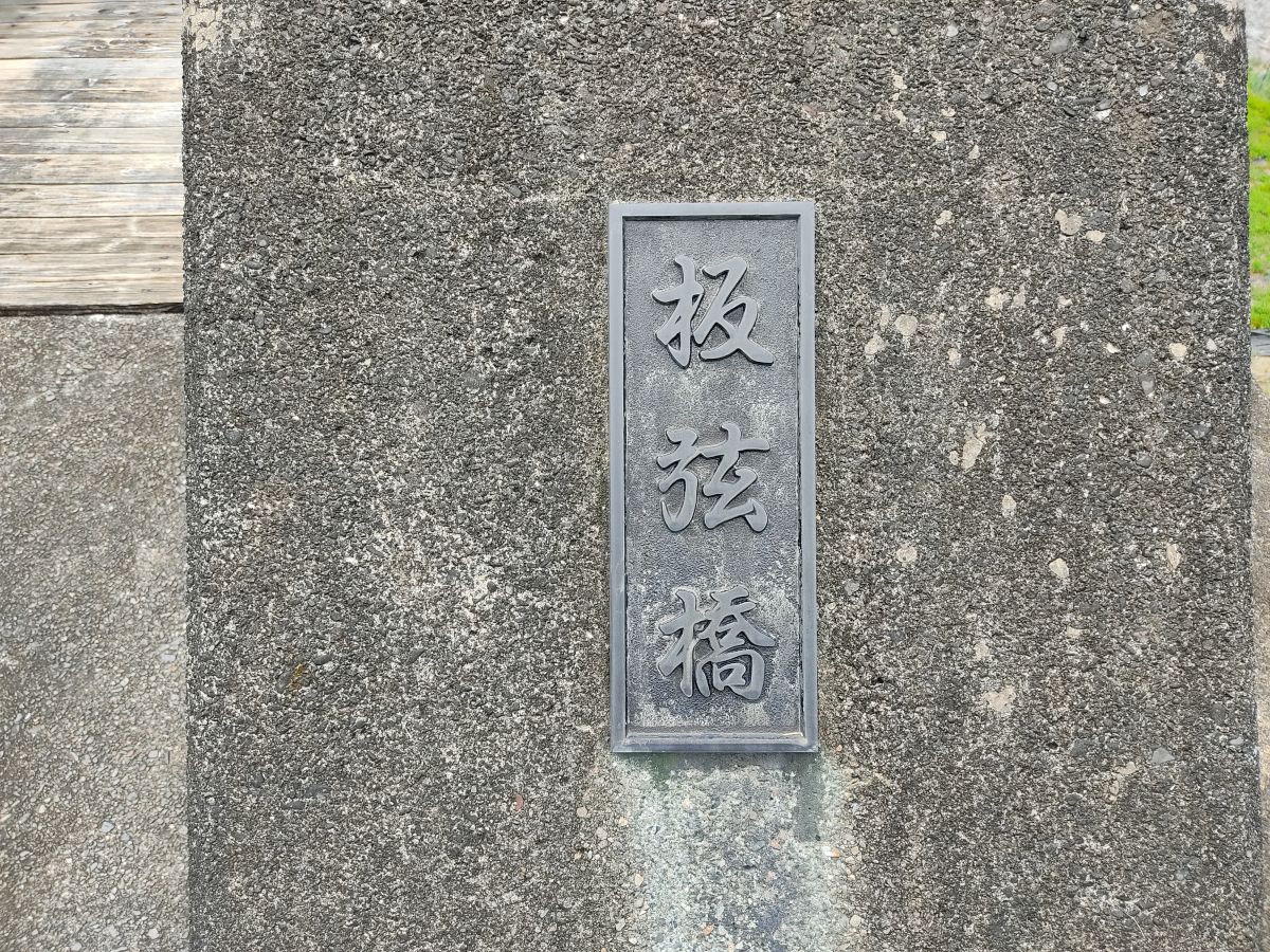 f:id:take-bin:20200831021922j:plain