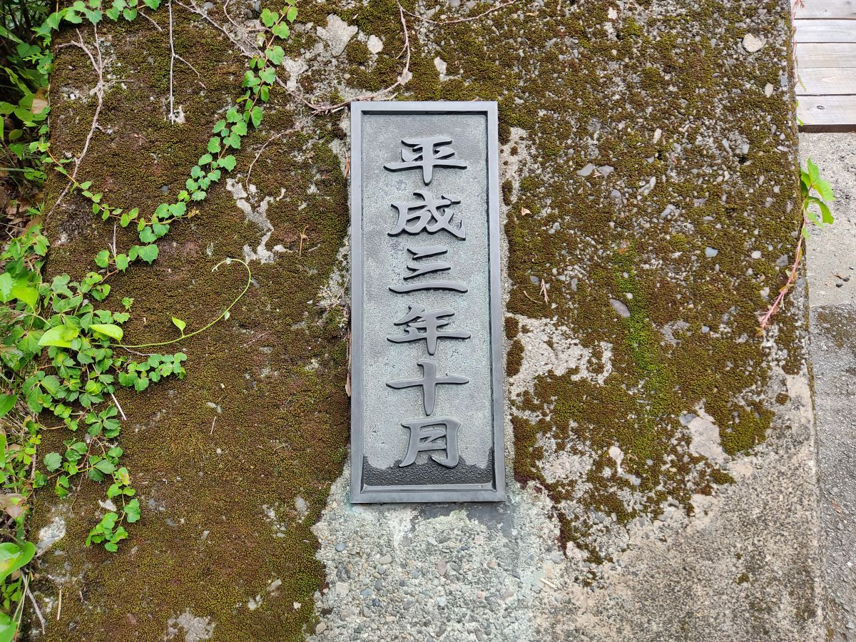 f:id:take-bin:20200831021926j:plain