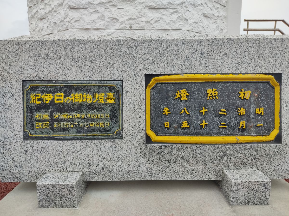 f:id:take-bin:20200831022035j:plain
