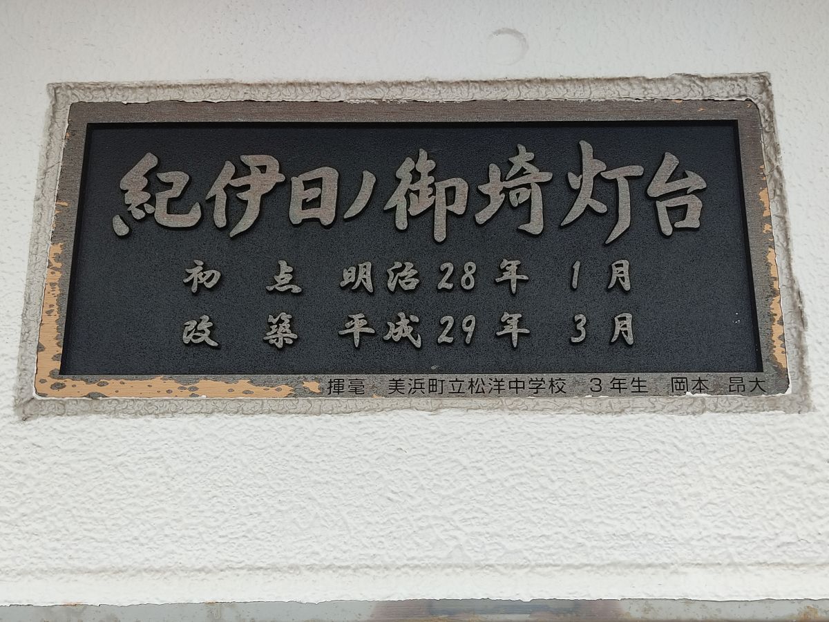 f:id:take-bin:20200831022042j:plain