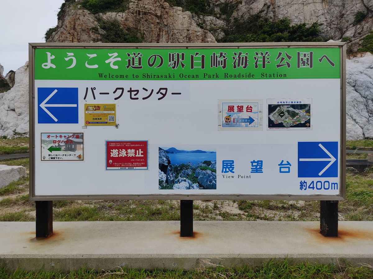 f:id:take-bin:20200831022105j:plain
