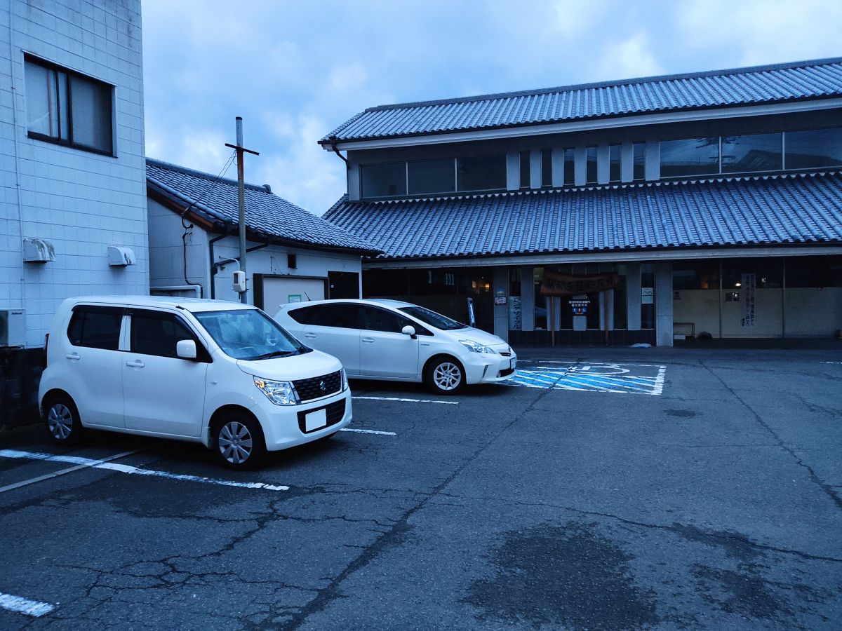 f:id:take-bin:20200831022146j:plain