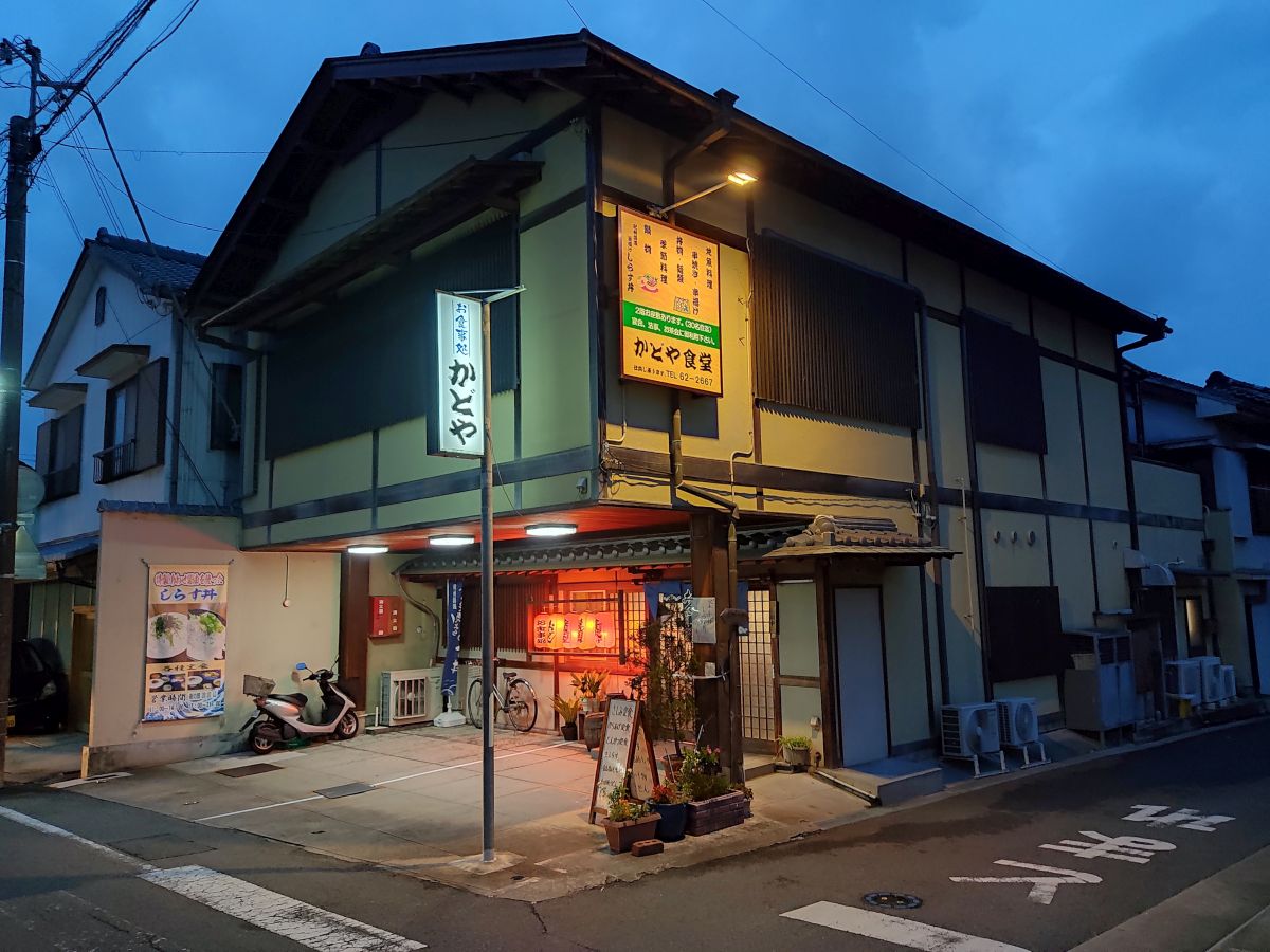 f:id:take-bin:20200831022156j:plain