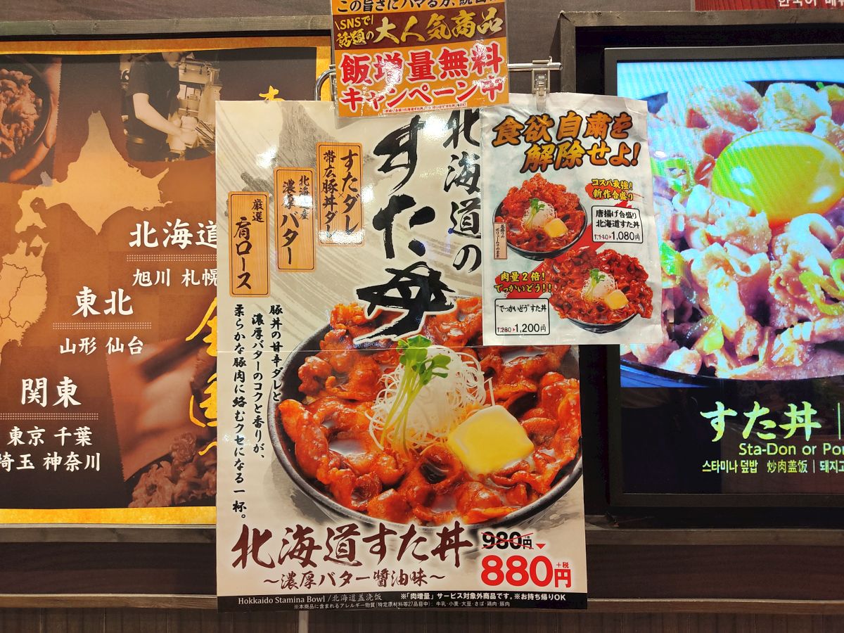 f:id:take-bin:20200831022439j:plain