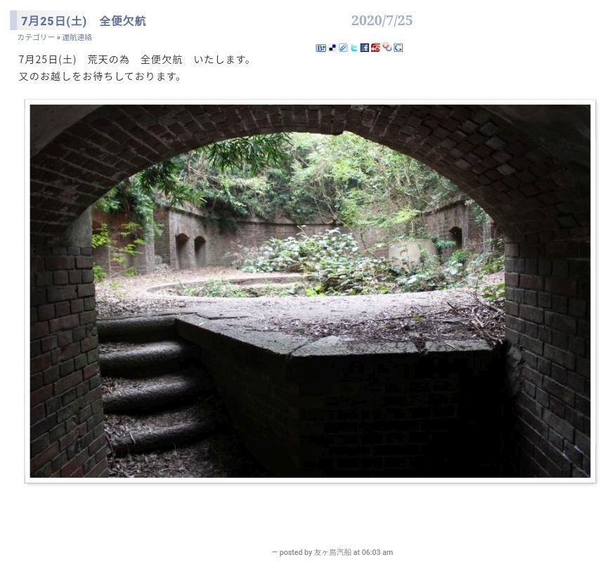 f:id:take-bin:20201103180548j:plain